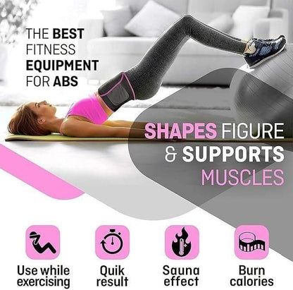 Adjustable Waist Trimmer Belt for Tummy Control & Daily Wear